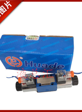 液压比例减压阀3DREP6C-10B/25A24NZ4M液压流量阀换向阀