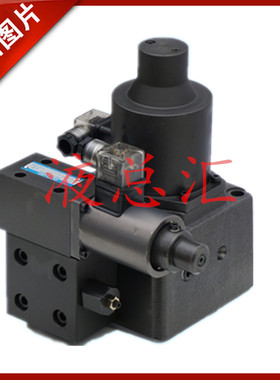 台湾东峰机立EBG-03-C-R EBG-06-H-L B A45 A70  DOFLUID HNC