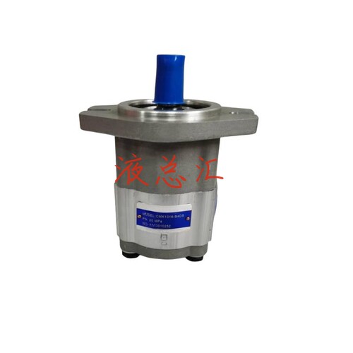 液压齿轮泵CMFDA-F320-ALPS齿轮马达CMFDA-E316-ALPS 叉车油泵