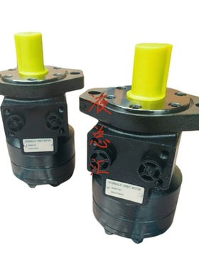 摆线马达SN28913AV12液压油马达