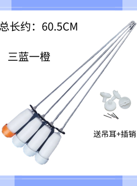 适用三洋洗衣机吊杆DB9056S DB90577XS DB85599ES平衡减震器 60.5