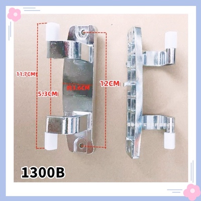 适用海尔G80678BX14G洗衣机门铰链 门锁合页0020101300B 门扣配件