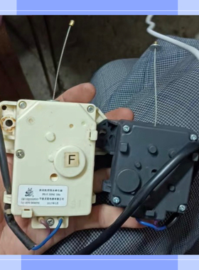 贞观XPQ-B 适用志高CHB53623YR CHB53553YR洗衣机排水电机牵引器