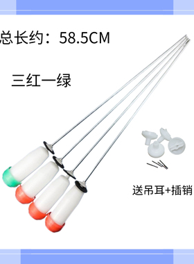 适用三洋洗衣机XQB70-1058ES/1058US/M1055N/M1056/S1056吊杆弹簧