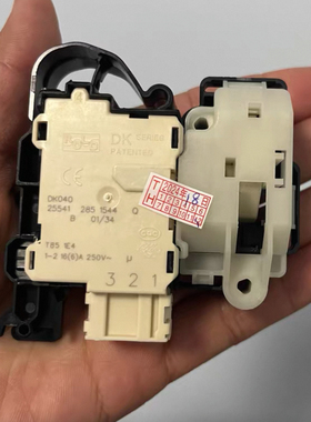 适用小云滚筒米洗衣机门锁XQG80MJ101门开关XHG100MJ202配件MJ201