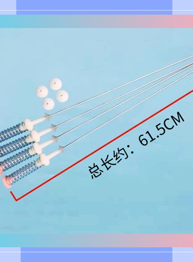 适用惠而浦洗衣机吊杆WVD101521UG减震器WB90801弹簧WB120818BIRA