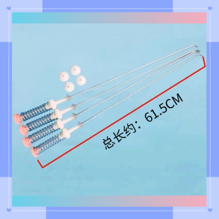 适用惠而浦洗衣机吊杆WVD101521UG减震器WB90801弹簧WB120818BIRA