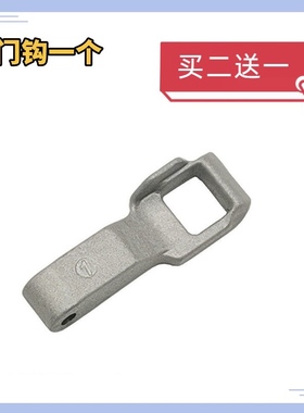 适用LG滚筒洗衣机门勾配件WD-C51KNF20/N51VNG21开关门锁门钩舌头