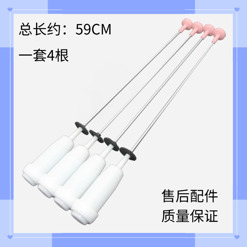 B100688M21V,EB100M39TH适用海尔全自动洗衣机吊杆减振弹簧避震器