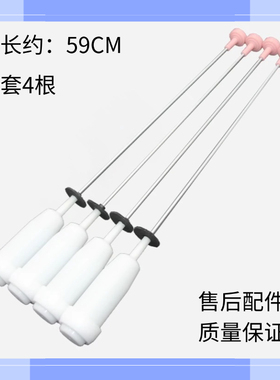 适用海尔洗衣机吊杆S8016Z61 S8518BZ61 S8518BZ61 N平衡簧减震器