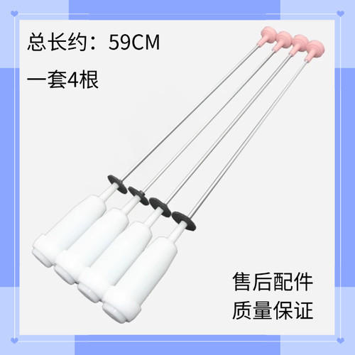 适用海尔洗衣机吊杆S8016Z61 S8518BZ61 S8518BZ61 N平衡簧减震器