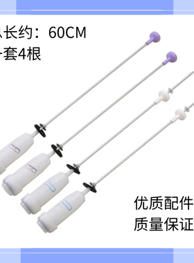 适用海尔洗衣机XQS100-BZ976-978-038 EB100Z039吊杆平衡杆减震杆