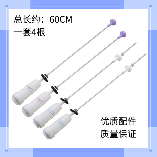 适用海尔洗衣机吊杆XQB100-Z1626-M21JDB减震器EB100M39TH平衡杆