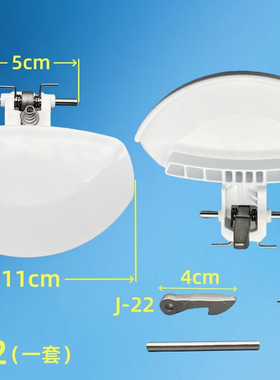 适用于金章伊莱克斯洗衣机门把手EWF841V 851F 851V 841VS 862VS