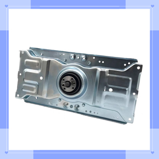 适用于荣事达洗衣机RVD801301VW/RVD901301VG离合器 减速轴承电机