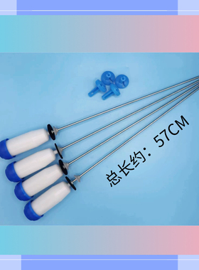 适用三洋帝度洗衣机DVP801101T/DVP801301VW/DB80358ES吊杆减震器