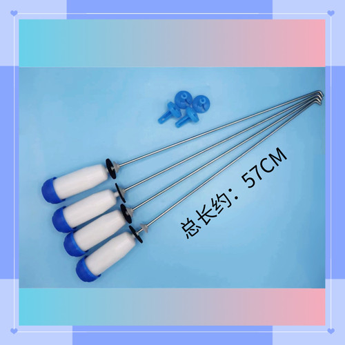 适用三洋帝度洗衣机DB8056S DB90395YES吊杆DVP901301VS 90377BYE