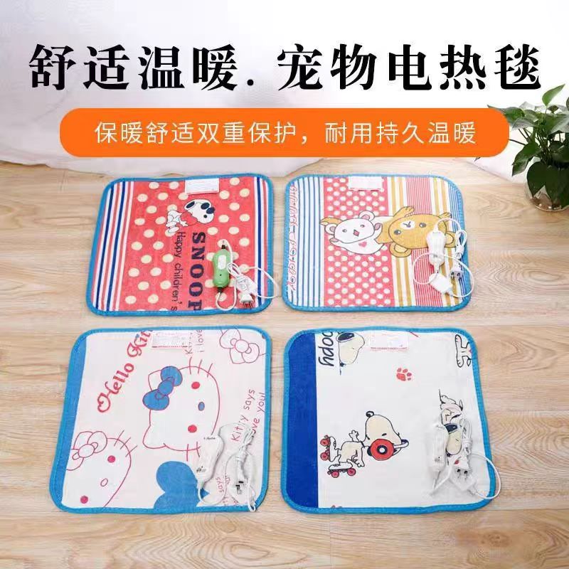 雏鸟加厚保暖加热垫虎皮牡丹玄凤幼鸟加热毯可调温宠物保暖垫