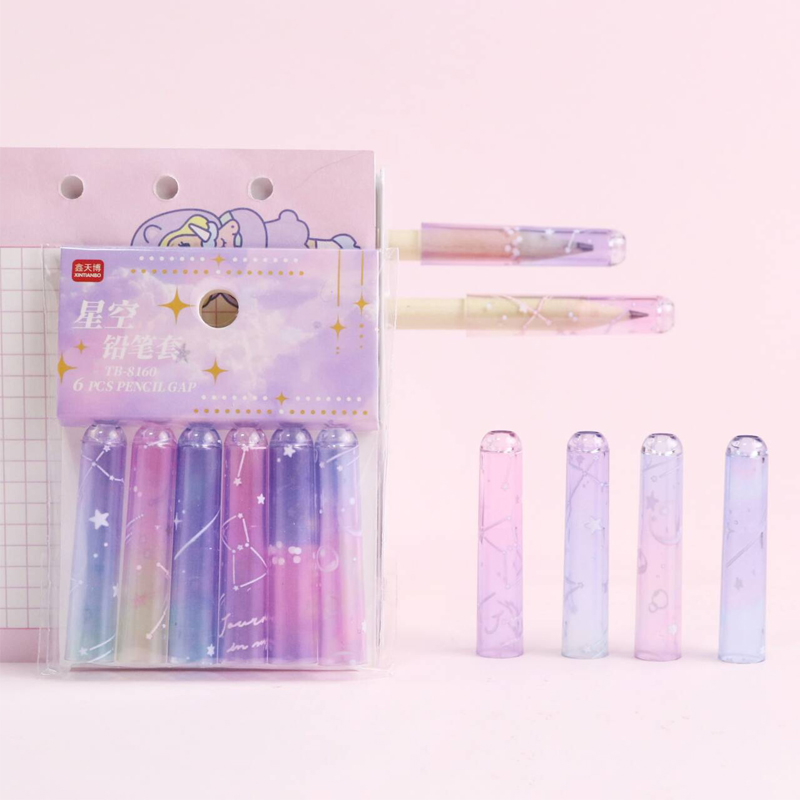 鑫天博鉛筆套保護筆尖防戳