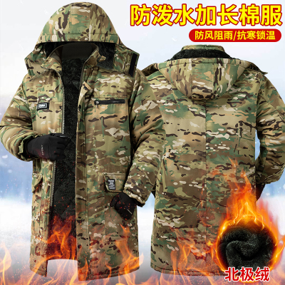 棉服男款冬季加厚加绒新款工作服