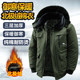冬季 迷彩棉袄男加厚军大衣东北零下40度冷库防寒服新保暖工装 棉衣