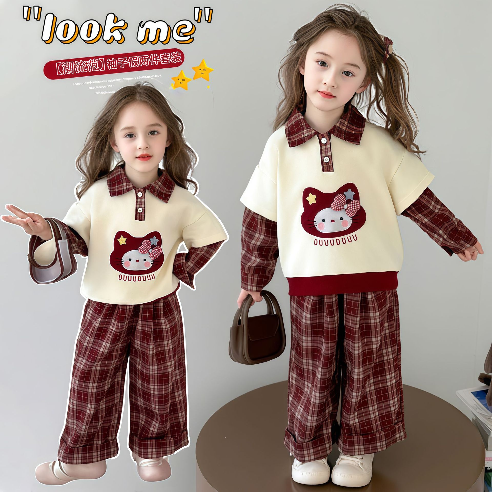 55%棉儿童春秋款卫衣套装