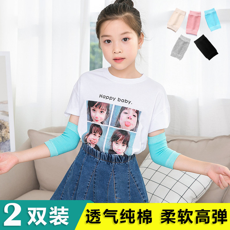 儿童防摔护膝护肘胳膊套装夏季篮球运动纯棉夏天婴儿爬行宝宝学步