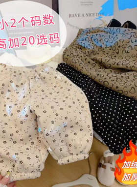 儿童加绒加厚保暖裤子男童女童秋冬季新款宝宝外穿卫裤童裤80-150