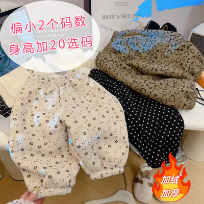 儿童保暖加绒裤男童女童外穿