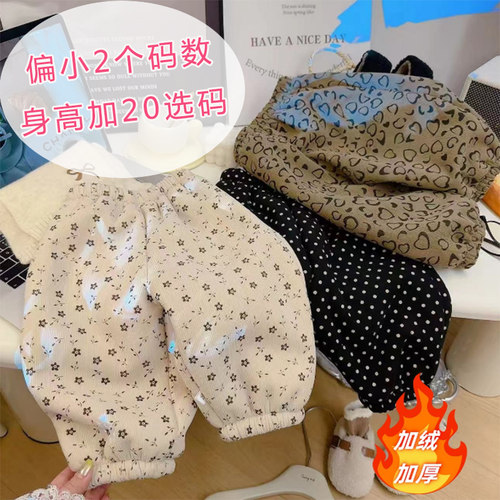 儿童保暖加绒裤男童女童外穿