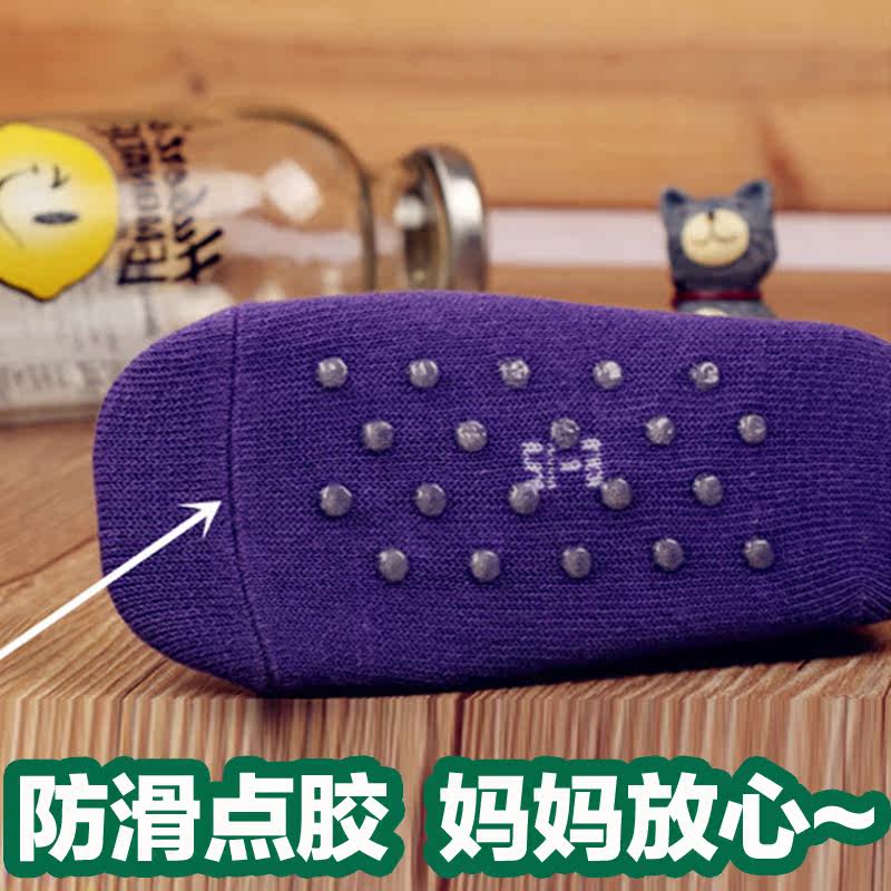 Chaussettes enfant - Ref 2108968 Image 4