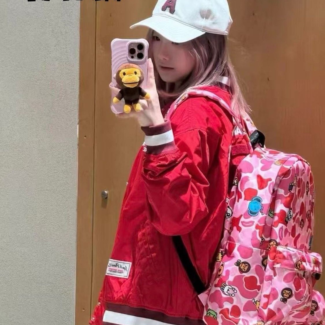 迷彩印花背包BABY卡通可爱大容量小猴子休闲双肩包书包大号