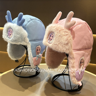 儿童帽子女孩艾莎公主雷锋帽冬季户外骑车加厚保暖皮质防风护耳帽