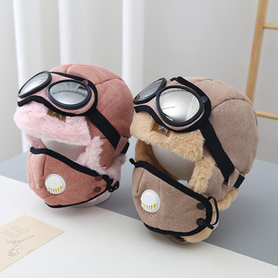 儿童帽子冬季雷锋帽男童保暖护耳帽宝宝秋冬挡风帽女童防风帽子潮