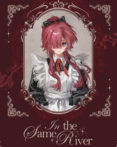 【预售】In the same river小叶尼塞同人企划  11.21截