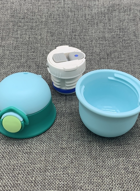 迪士尼 毛毛 怪兽 WD-3614 3620 儿童保温杯通用防漏吸管水杯盖子