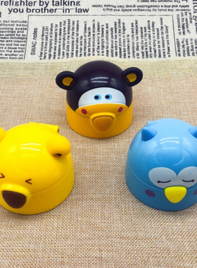 萌楚楚84382 84383 84384 84299 84300 84276 84277 3470吸管盖子