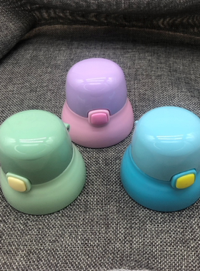 迪士尼小比咔品家 萌楚楚 3596 3591 83596 吸管盖子水杯盖防漏水