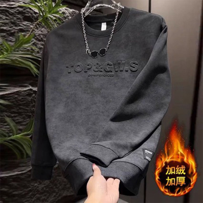 男款加绒加厚圆领卫衣秋冬