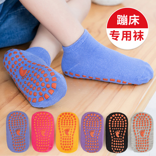 淘气堡儿童防滑地板袜春夏季 专用蹦床袜成人瑜伽宝宝早教袜套 薄款