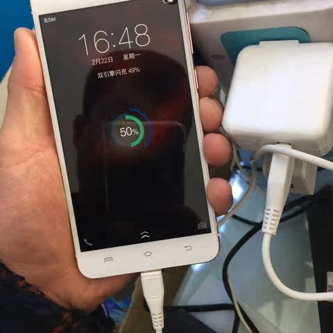 chargeur VIVO pour téléphones BBK BBK - Ref 1292818 Image 3