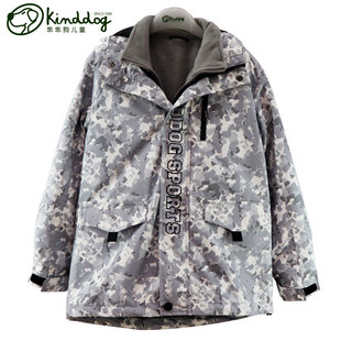 儿童两件套冲锋衣三合一男童防风迷彩外套 新款 乖乖狗童装 2018秋季