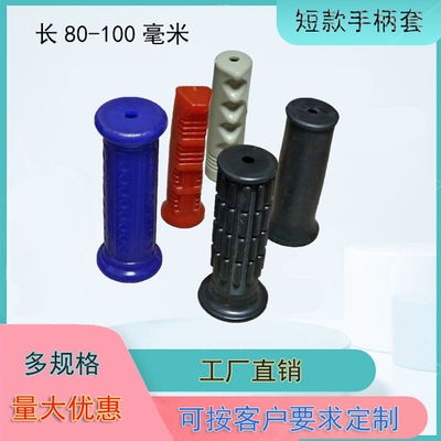 儿童手把柄康润特学步车环保短款