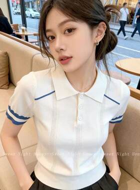 【小四粉丝专享】A596撞色翻领短袖针织衫女百搭减龄上衣