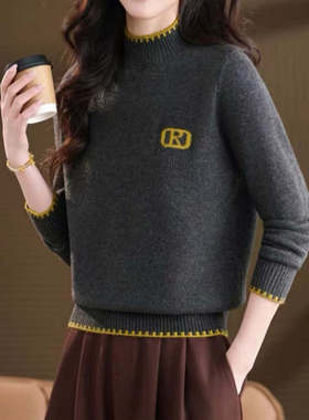 【小四粉丝专享】A267半高领毛衣女宽松套头针织衫通勤风保暖上衣