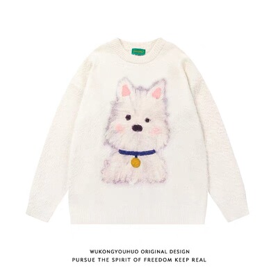 【小四粉丝专享】A119趣味可爱小狗提花软糯百搭宽松针织衫毛衣