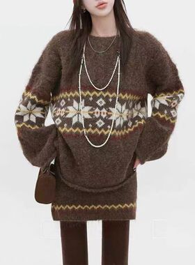 【小四粉丝专享】A317费尔岛风慵懒毛衣女圆领针织衫两件套