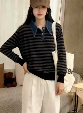 【小四粉丝专享】A230韩版百搭翻领条纹拼色长袖针织衫毛衣上衣
