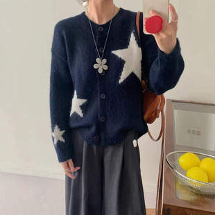 宽松百搭减龄毛衣外套 A162韩系星星针织开衫 小四粉丝专享