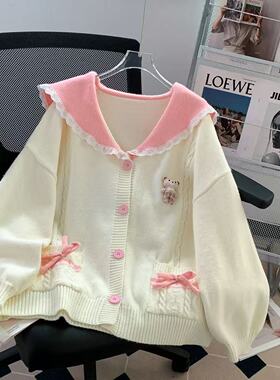 【小四粉丝专享】A139娃娃领小熊蝴蝶结针织开衫